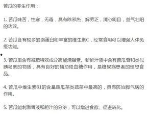 吃瓜全家都听心声的小说娱乐圈,娱乐圈幕后风云录